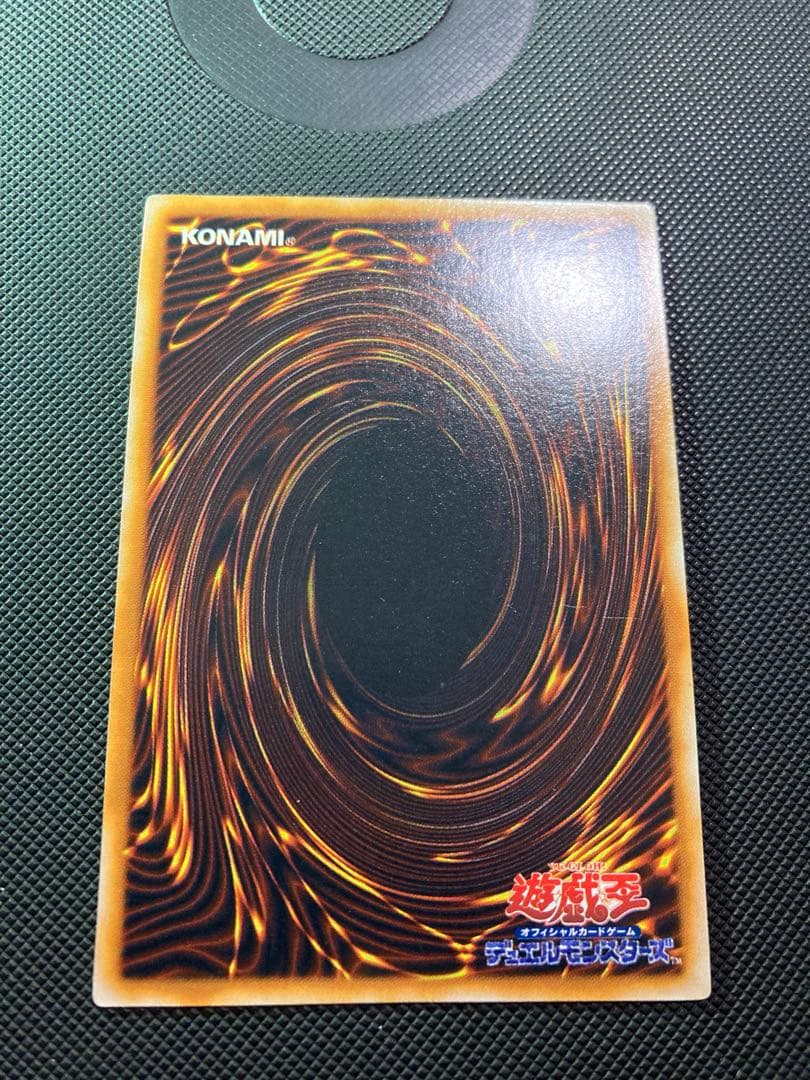 ⭐︎週末特価⭐︎【極美品級】遊戯王 トビペンギン 初期ウルシク