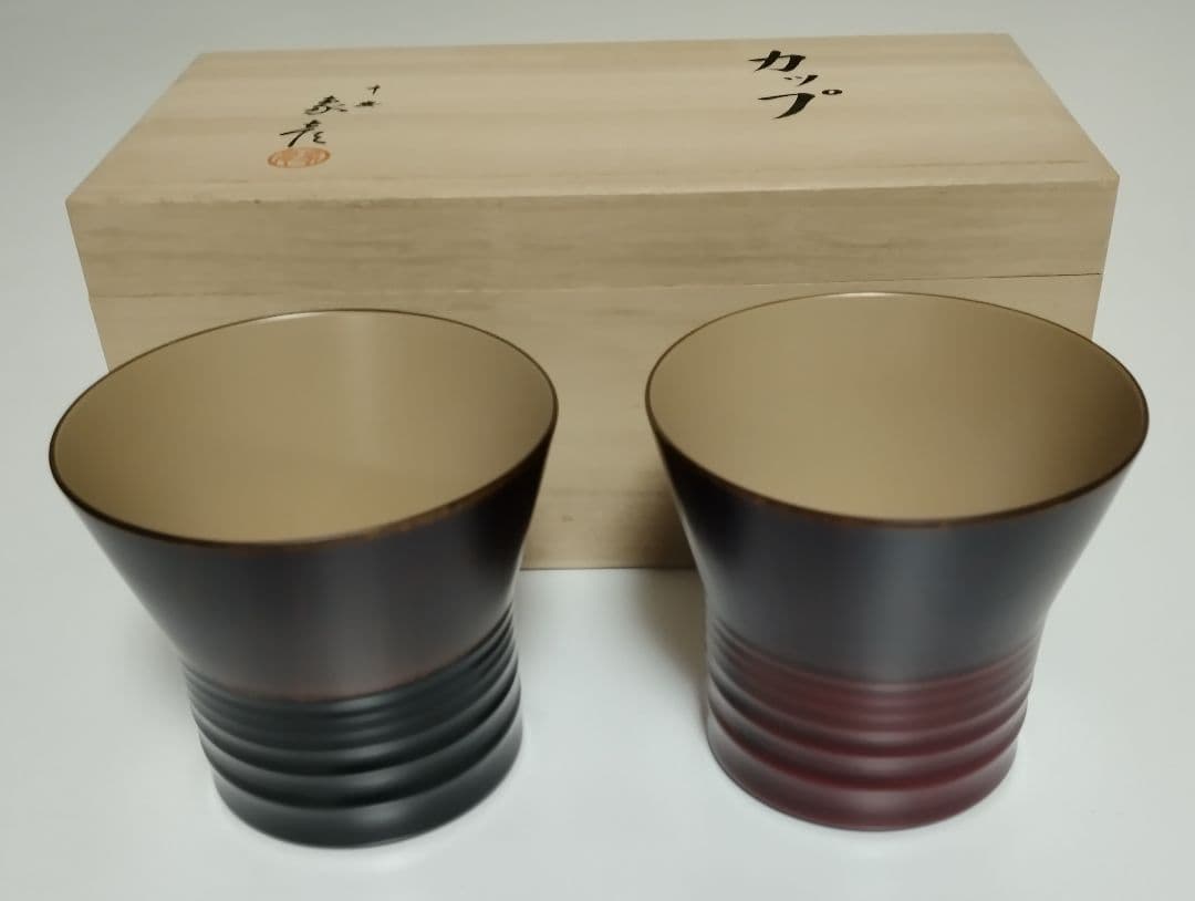 京都　平安象彦　波文筋ショートカップ　2客