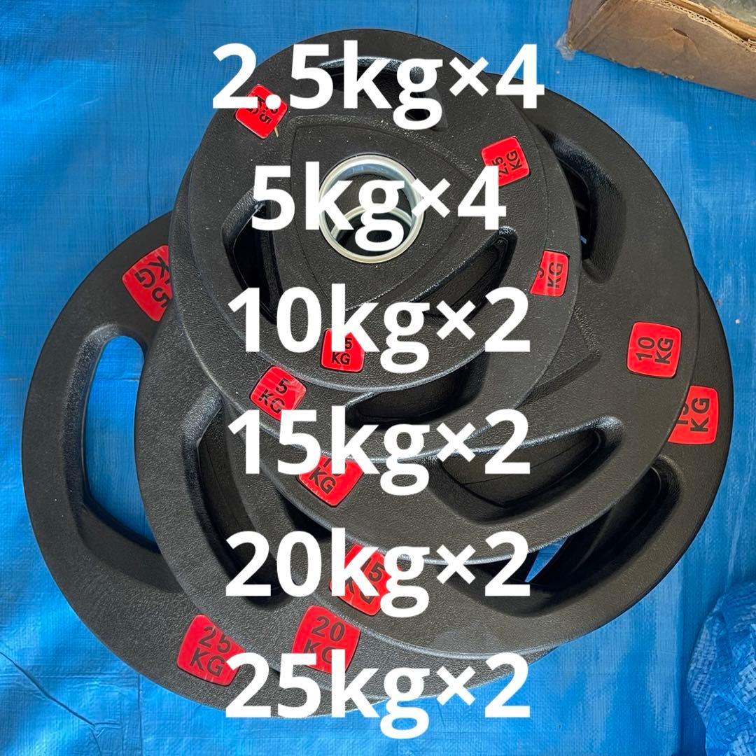 バーベルプレート ［170kgセット］ラバー オリンピックシャフト Φ50mm