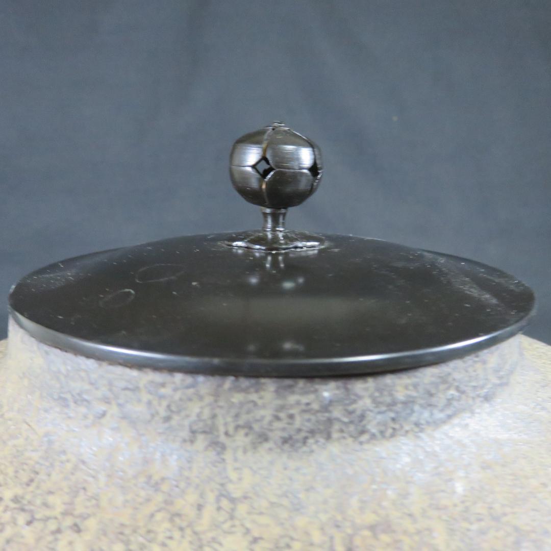 茶釜 利休好 阿弥陀堂釜 菊池政光 釜師 蓋良い音 茶器 茶道具