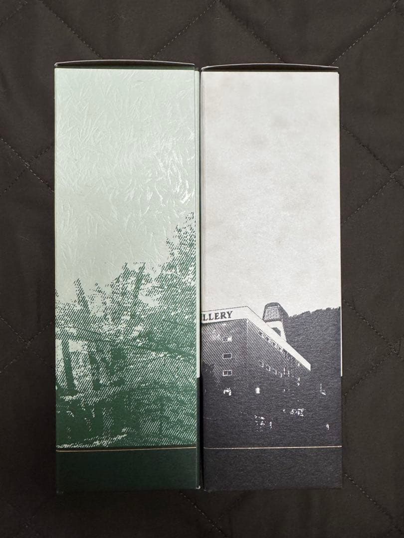 サントリー 山崎 白州 2024エディション　新品 2本セット