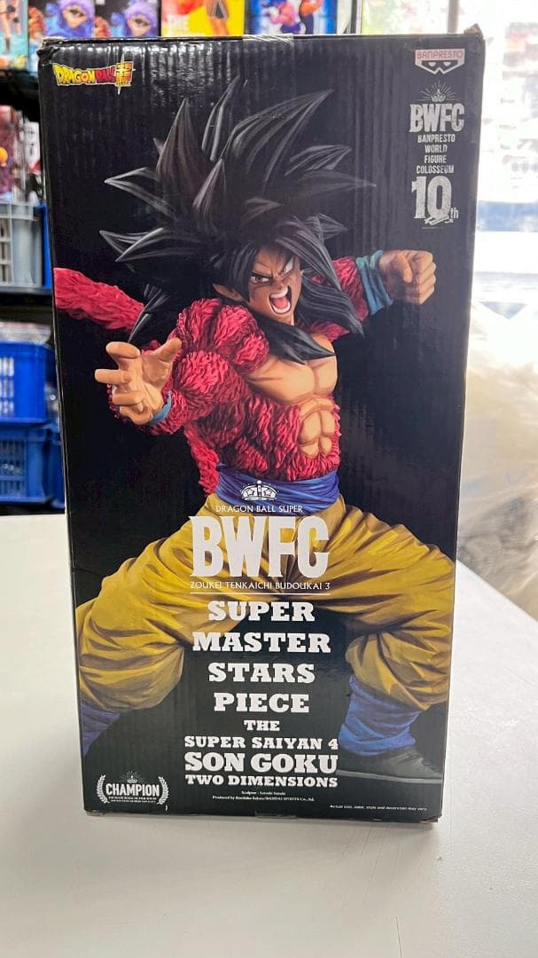 ⭐新品⭐ BWFC SMSP 超サイヤ人4 孫悟空 0003