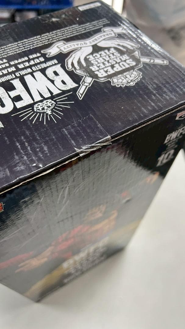 ⭐新品⭐ BWFC SMSP 超サイヤ人4 孫悟空 0003