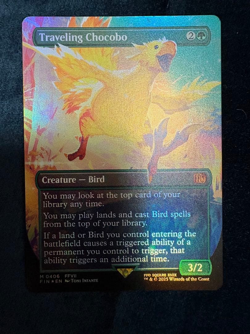 MTG 旅するチョコボ　Traveling Chocobo 　foil 一枚