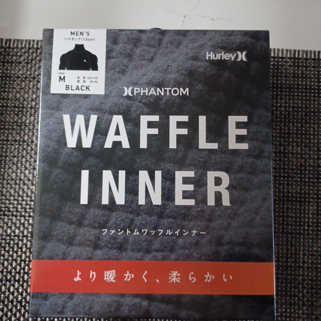 値下げ！ハーレー インナー　ファントム ワッフルインナー ハイネック