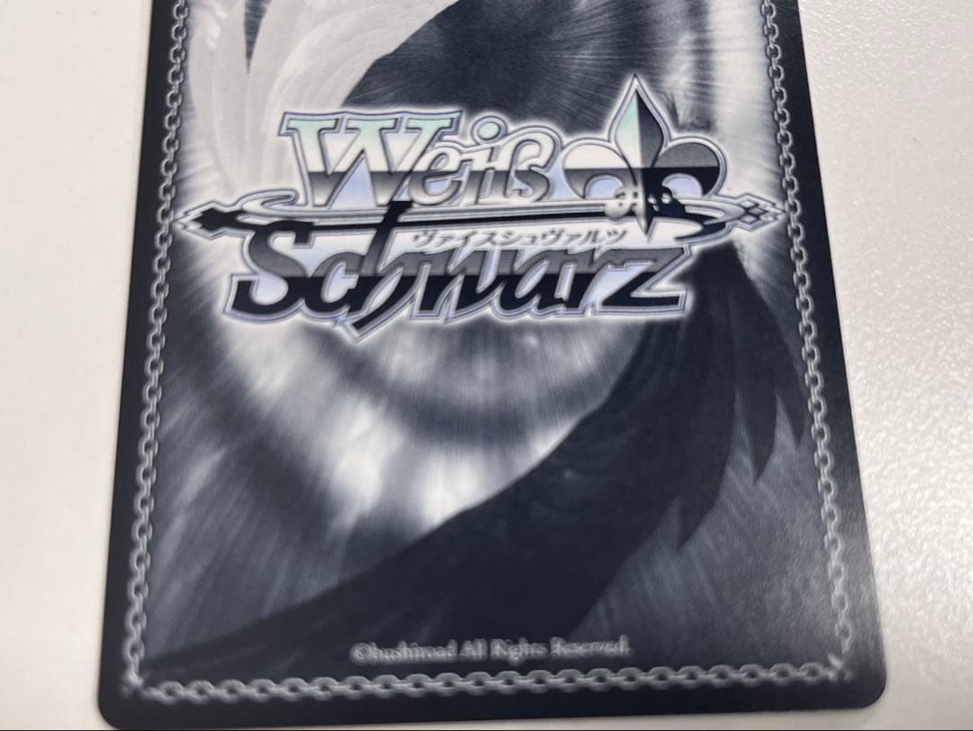 ヴァイスシュバルツ　Masquerade アモーリス SSP