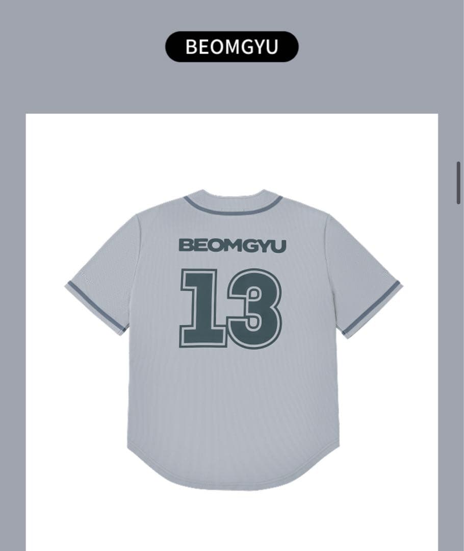 txt ボムギュ ユニフォームシャツ Mサイズ トレカ無し 新品