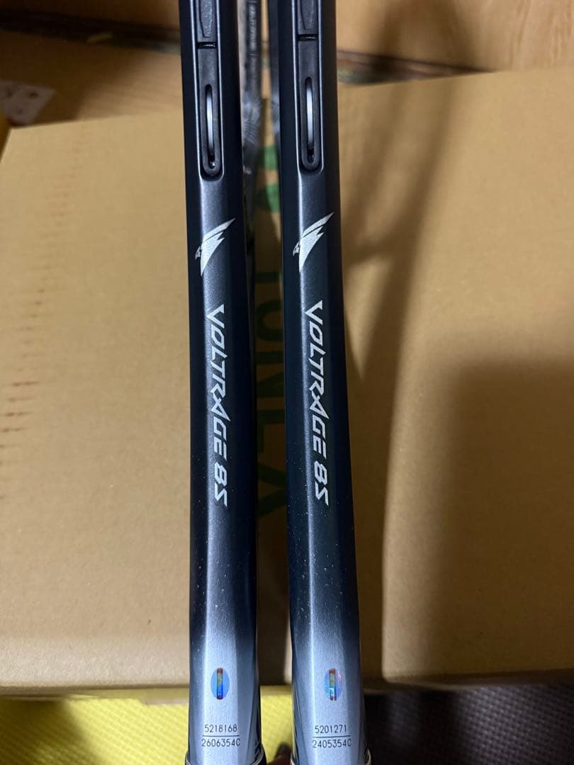 美品　ボルトレイジ8S（カスタムフィット）