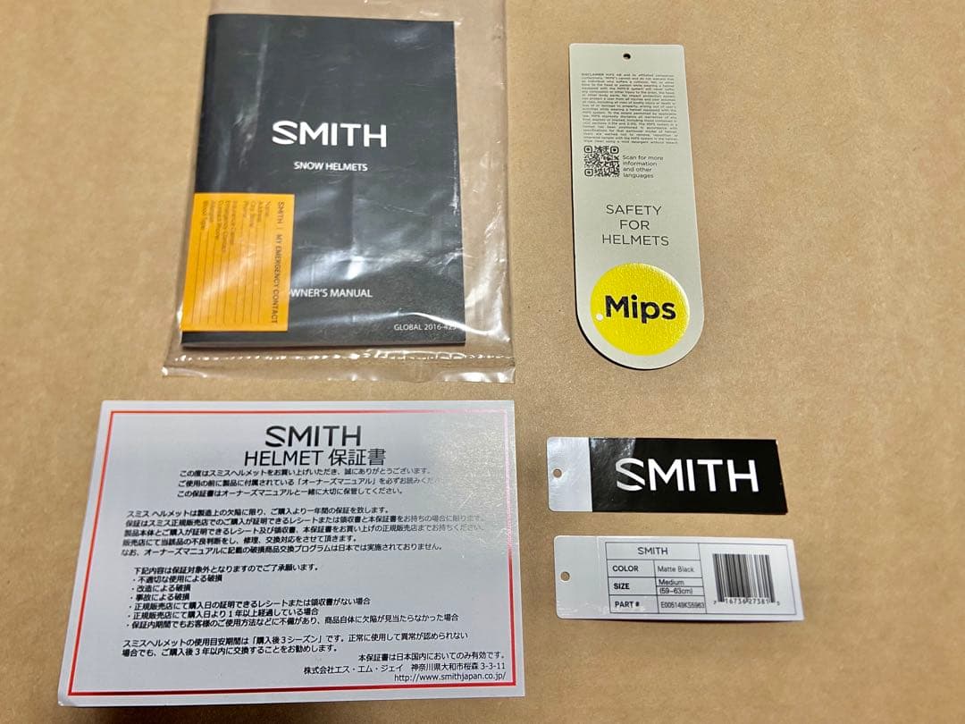 SMITH スノーヘルメット MAZE MIPS ASIAN FIT