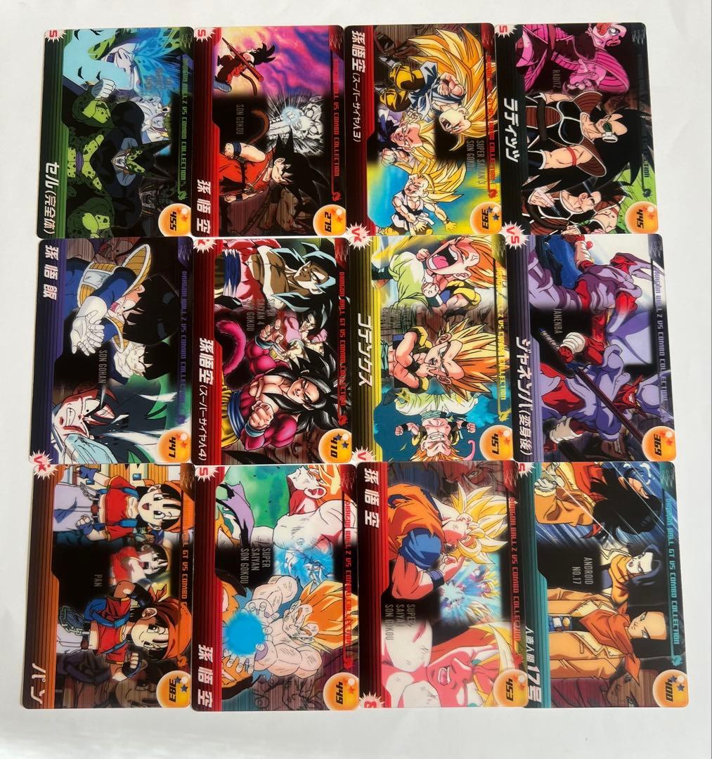 ドラゴンボール　ウエハース　まとめ売り