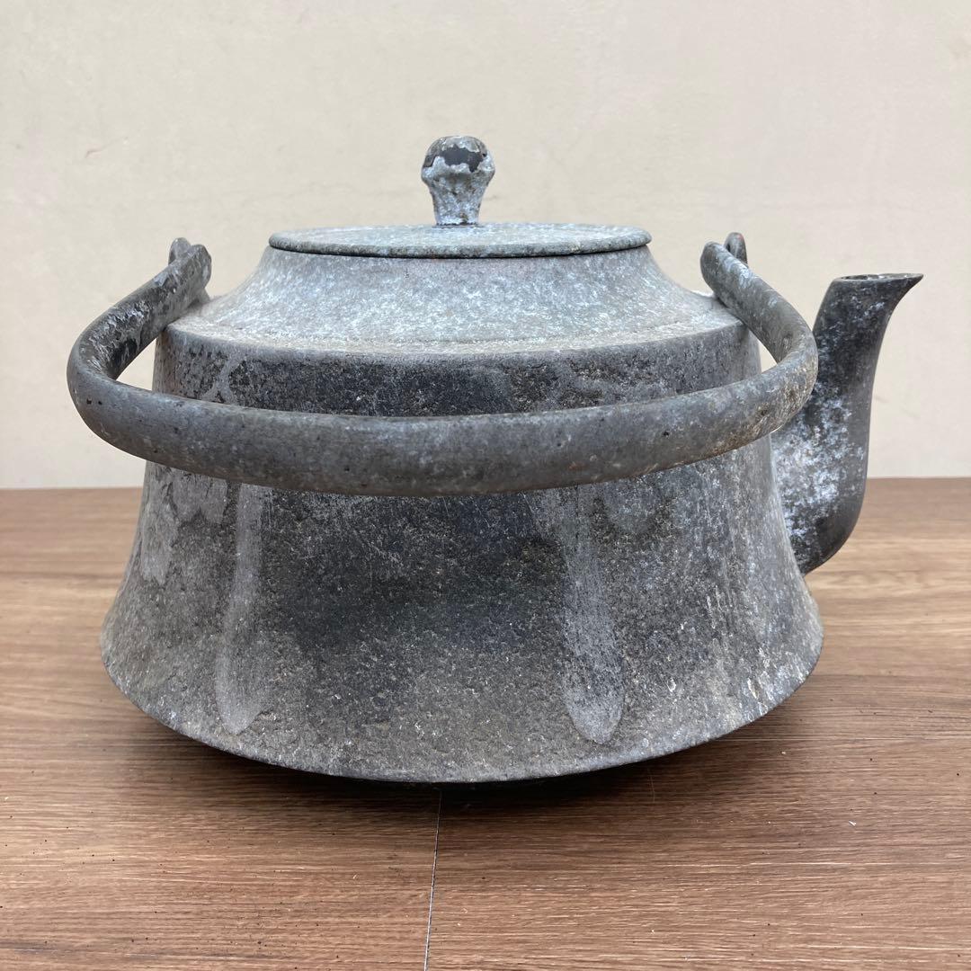 E-1 ヴィンテージ 鉄瓶 鉄器 アルミやかん アンティーク 骨董 古道具レトロ