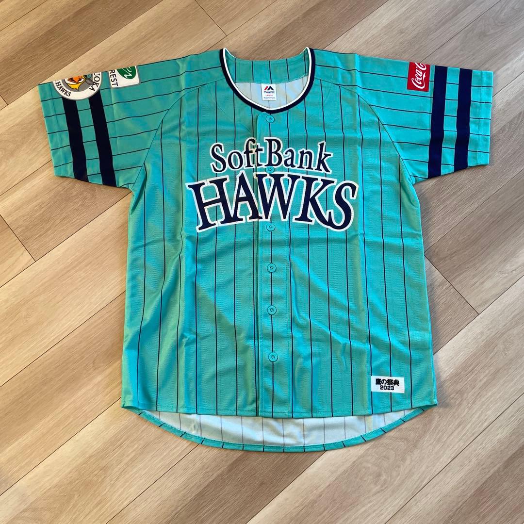 ソフトバンクホークス ユニフォーム 中谷将大選手の直筆サイン入り
