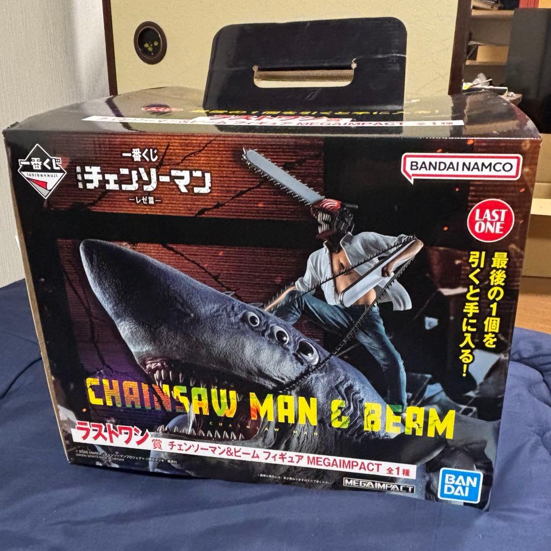チェンソーマン 一番くじ ラストワン賞 フィギュア