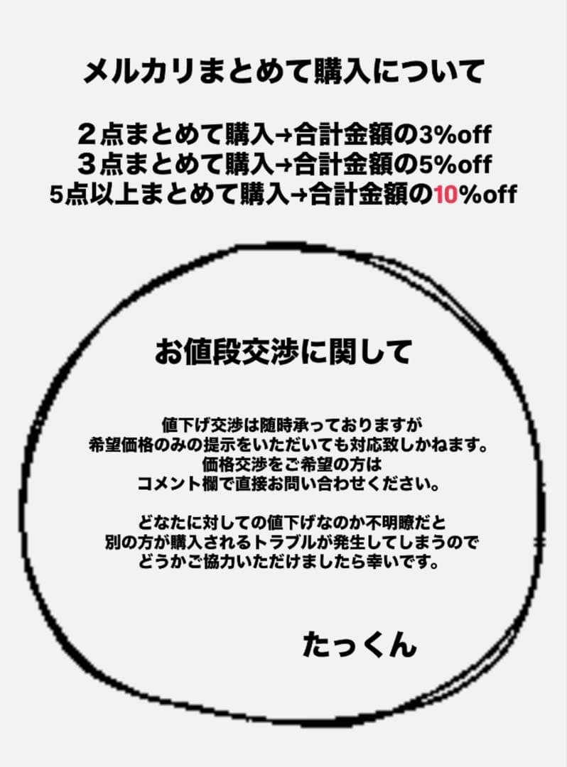 【完売品】 labubu Wacky Mart フィギュア ノーマルコンプリート