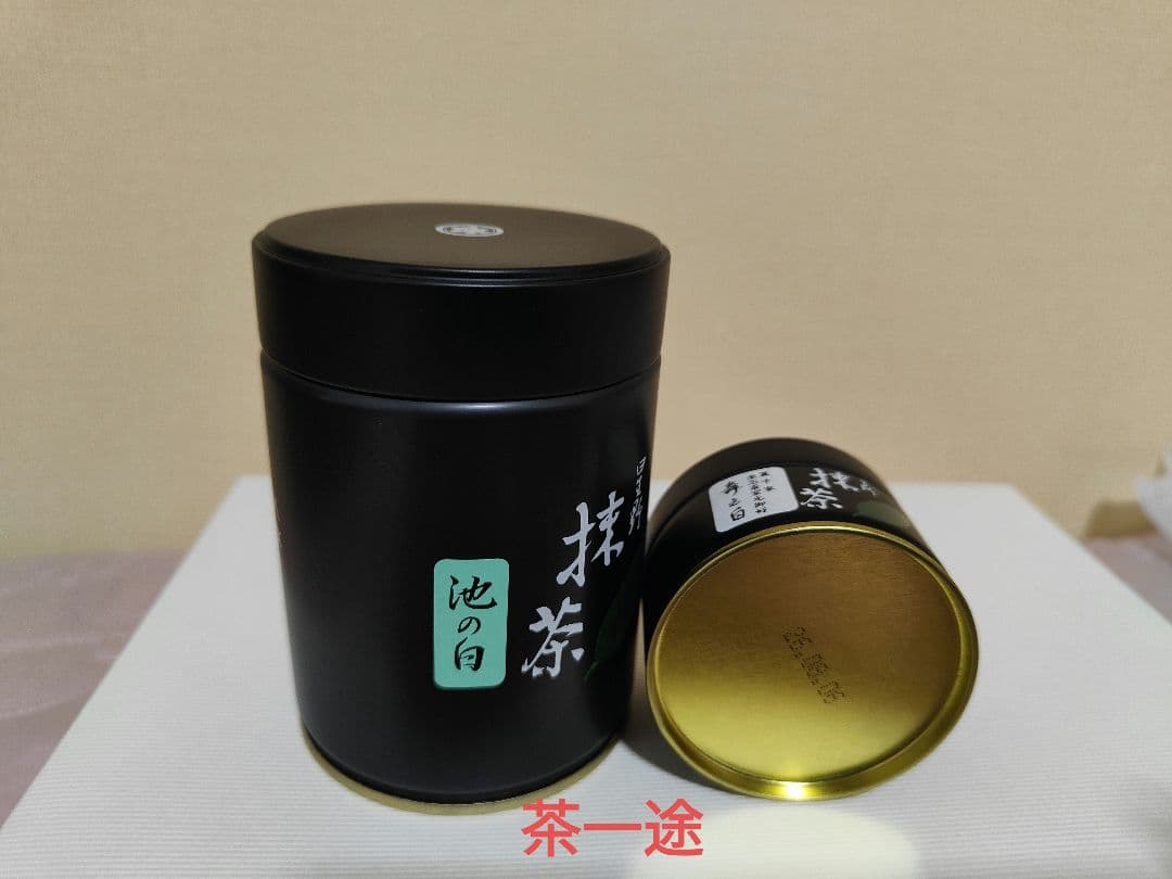 星野抹茶セット 池の白100gと舞の白20g