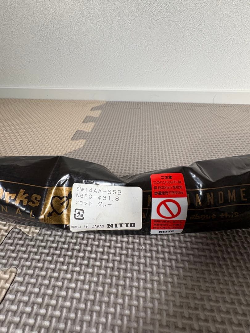 パーツ SIM WORKS* fun3 bar (Stealth / 31.8)