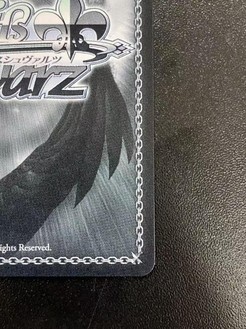 ヴァイス 負けヒロインが多すぎる！ SEC 天井知らずの食欲 杏菜