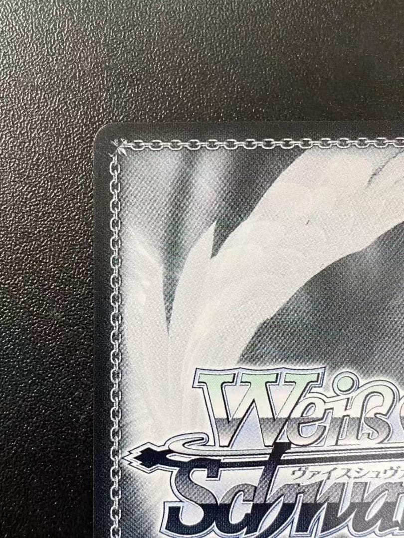 ヴァイス 負けヒロインが多すぎる！ SEC 天井知らずの食欲 杏菜