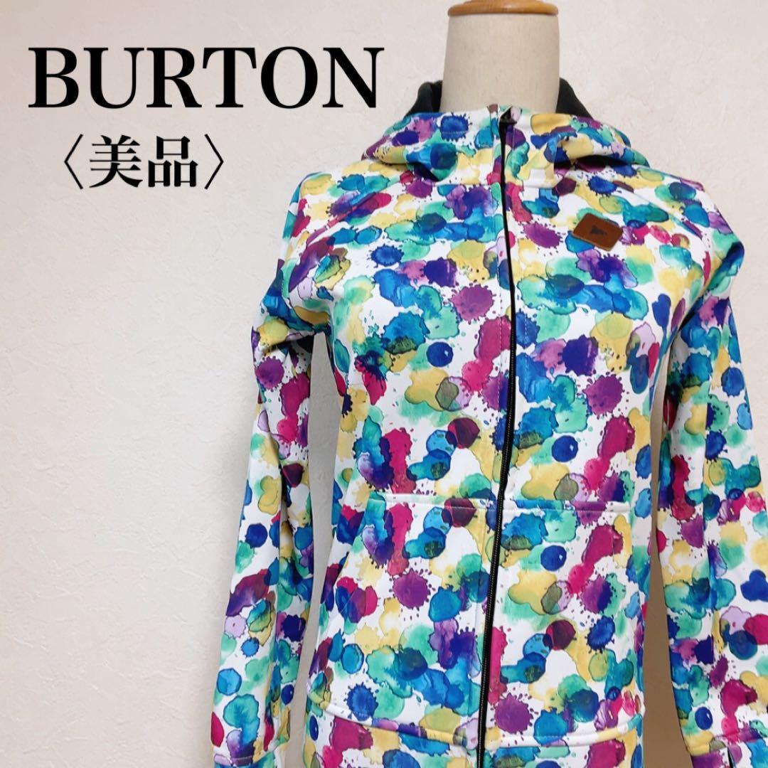 【美品】BURTON カラフル水彩柄 フルジップパーカー DRYRIDE S