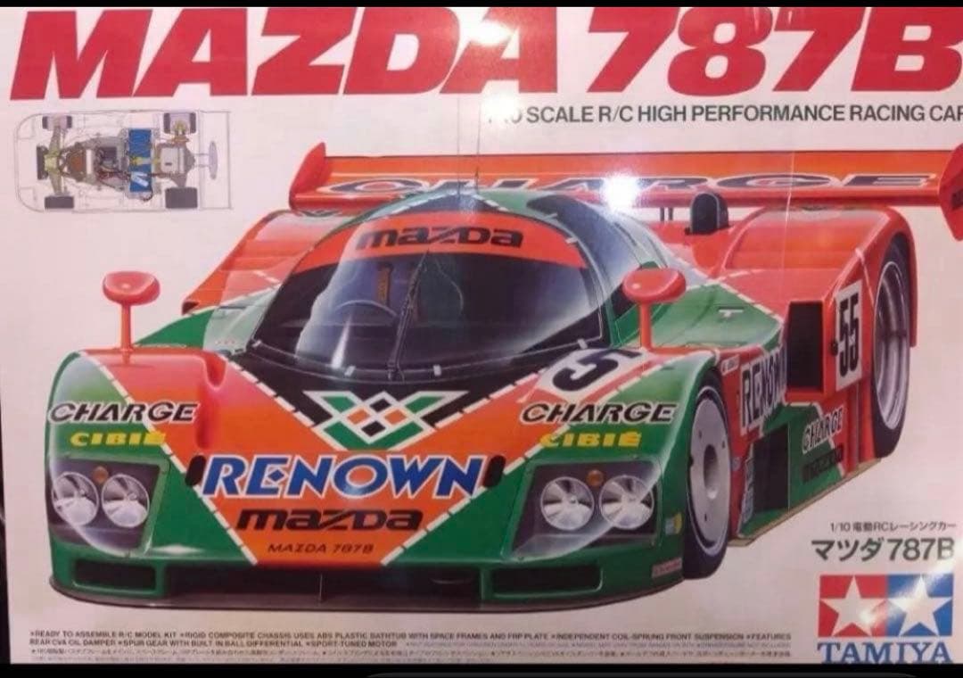 タミヤ ラジコン 電動RCカー 1/10RC マツダ787B