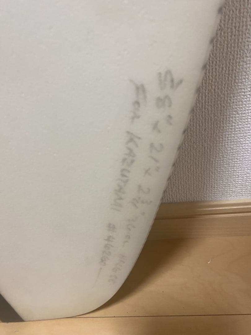 SUPER BRAND ヒッピーフリング