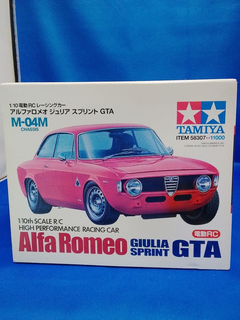 未組立 アルファロメオ ジュリア スプリント GTA (M-04M) キット