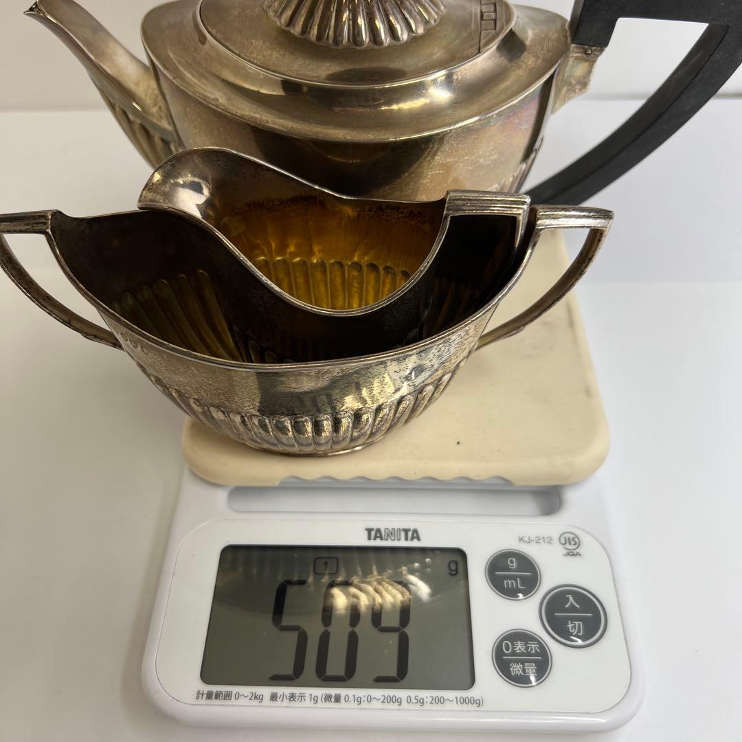 ライオンホールマーク　銀製　ティーセット　509g 東さ8-0131☆2F