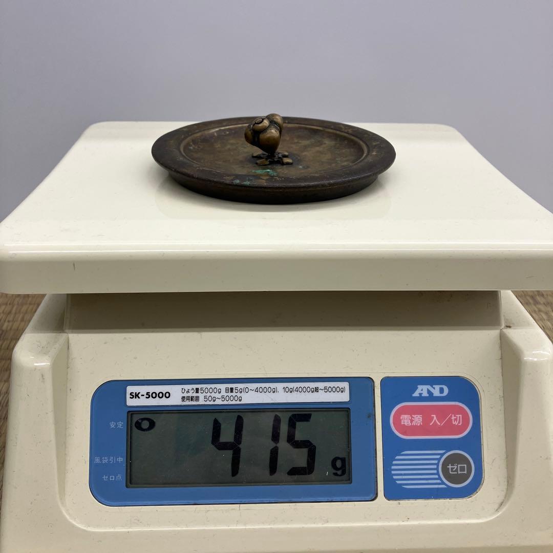 龍文堂　古鉄瓶　アンティーク