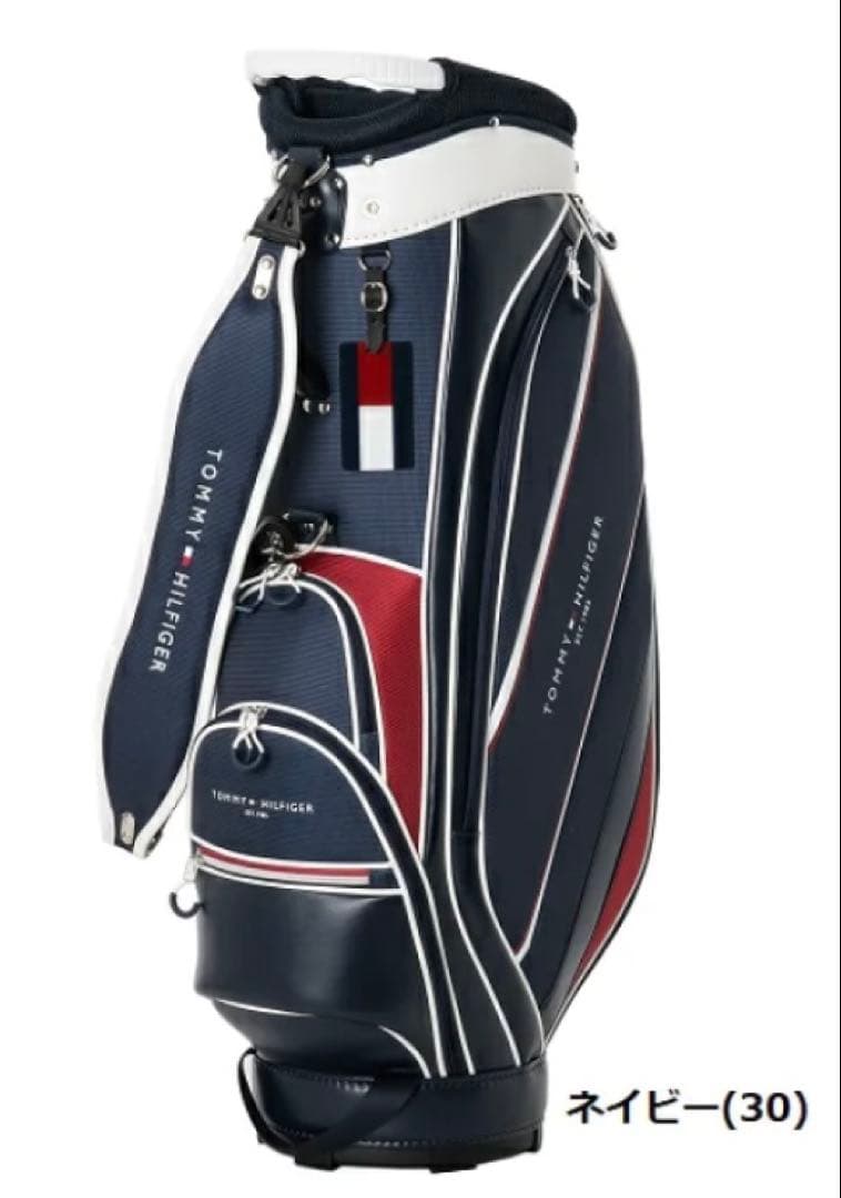 トミーヒルフィガー ゴルフ　2025 エッセンシャル カート キャディバッグ