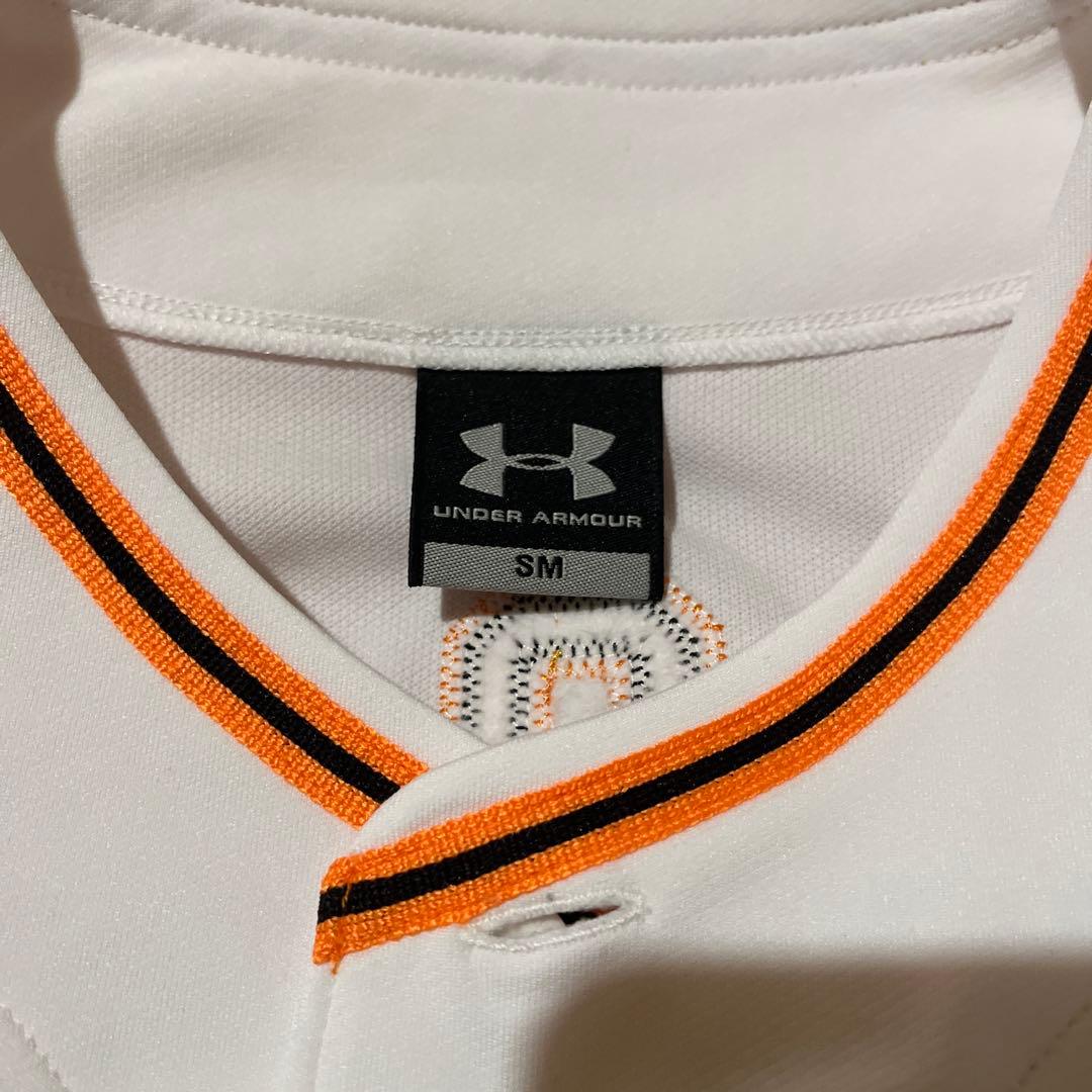 読売　巨人　ジャイアンツ　長野　ホーム　ユニフォーム　アンダーアーマー　SM