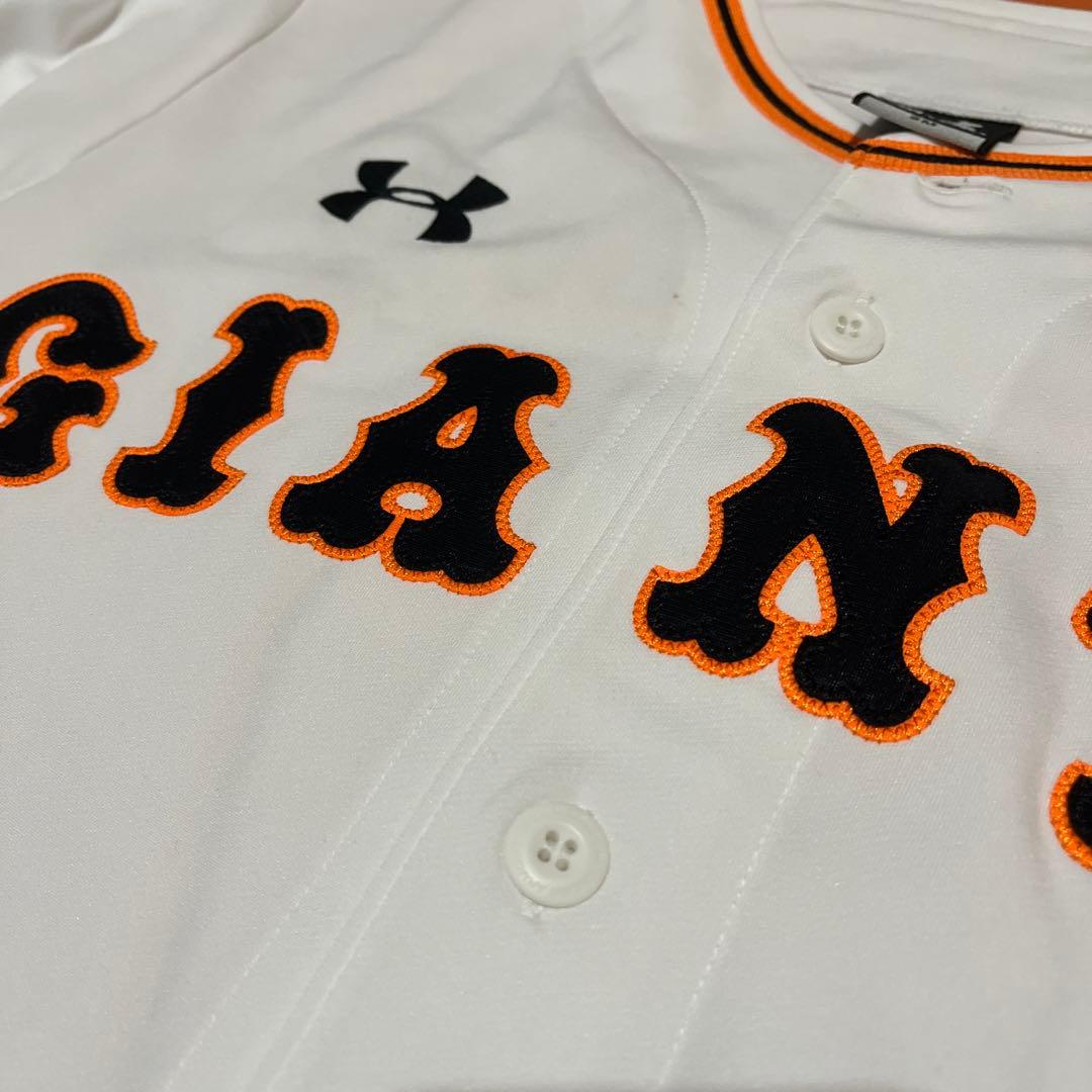 読売　巨人　ジャイアンツ　長野　ホーム　ユニフォーム　アンダーアーマー　SM