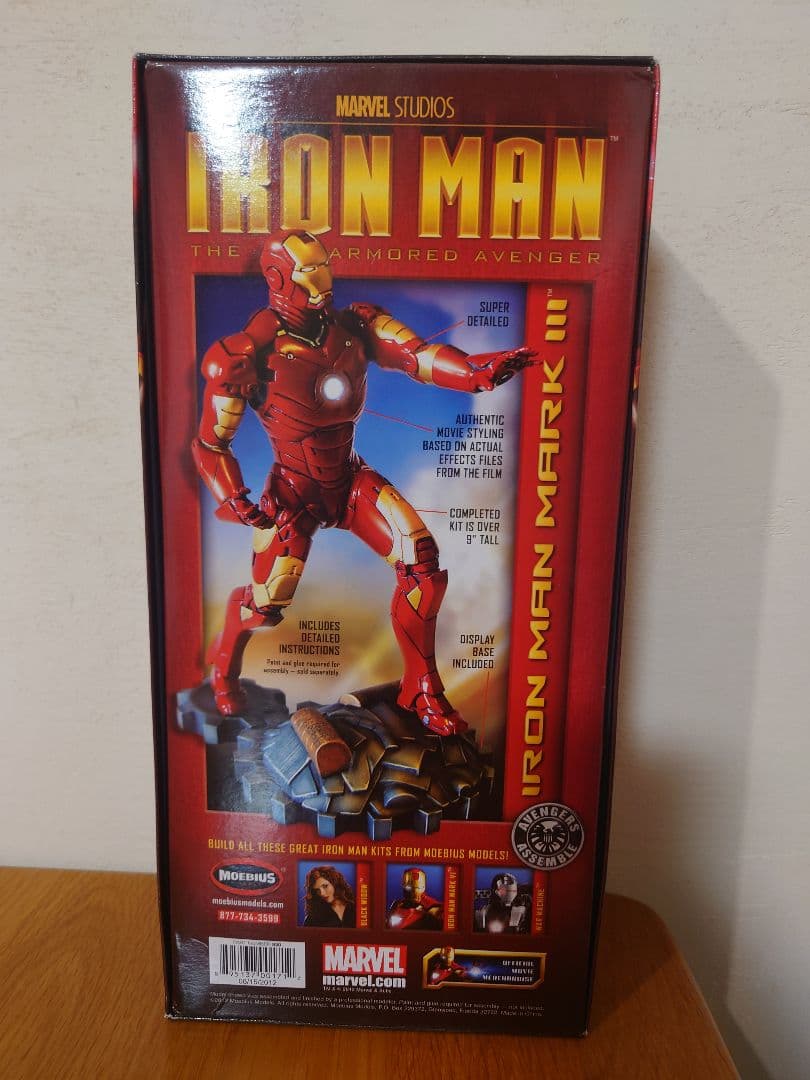 アイアンマン マーク III 1/6スケール 組み立てキット