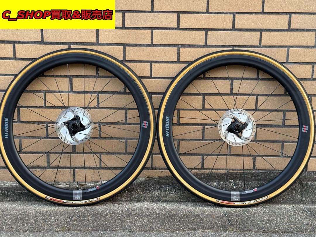グストアタッキ　カーボンホイールディスク　ロータータイヤセット　ロードバイク