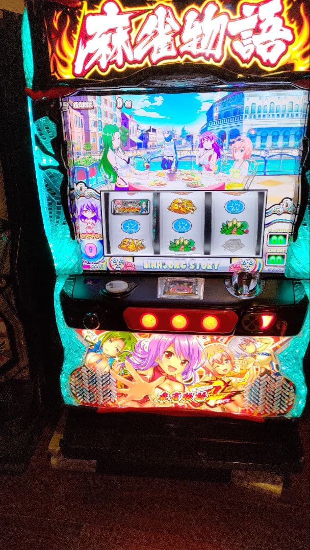 パチスロ　麻雀物語物語4EVER