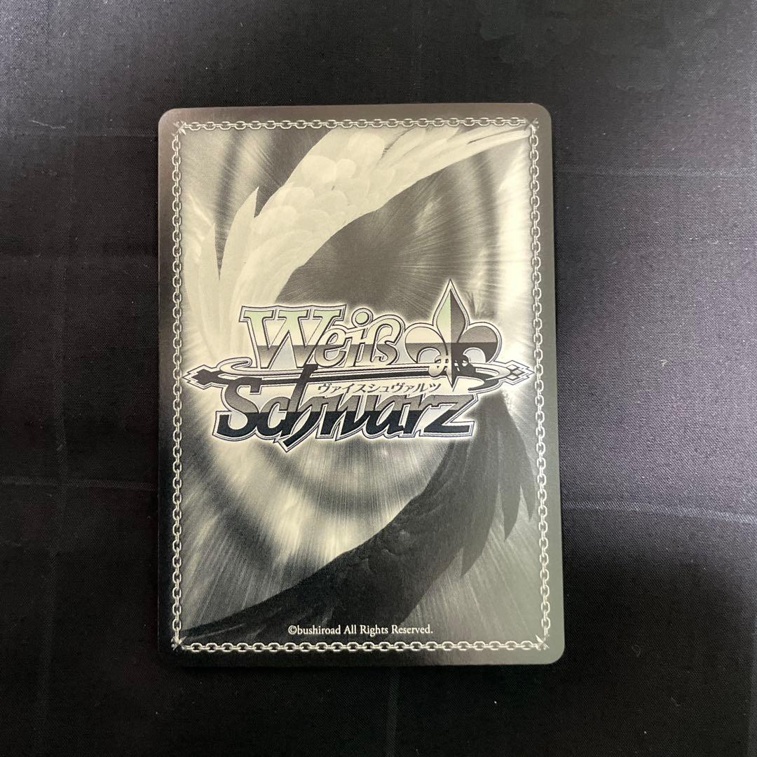 ヴァイスシュヴァルツ　ホロライブ　星街すいせい　輝くステージへ　sp