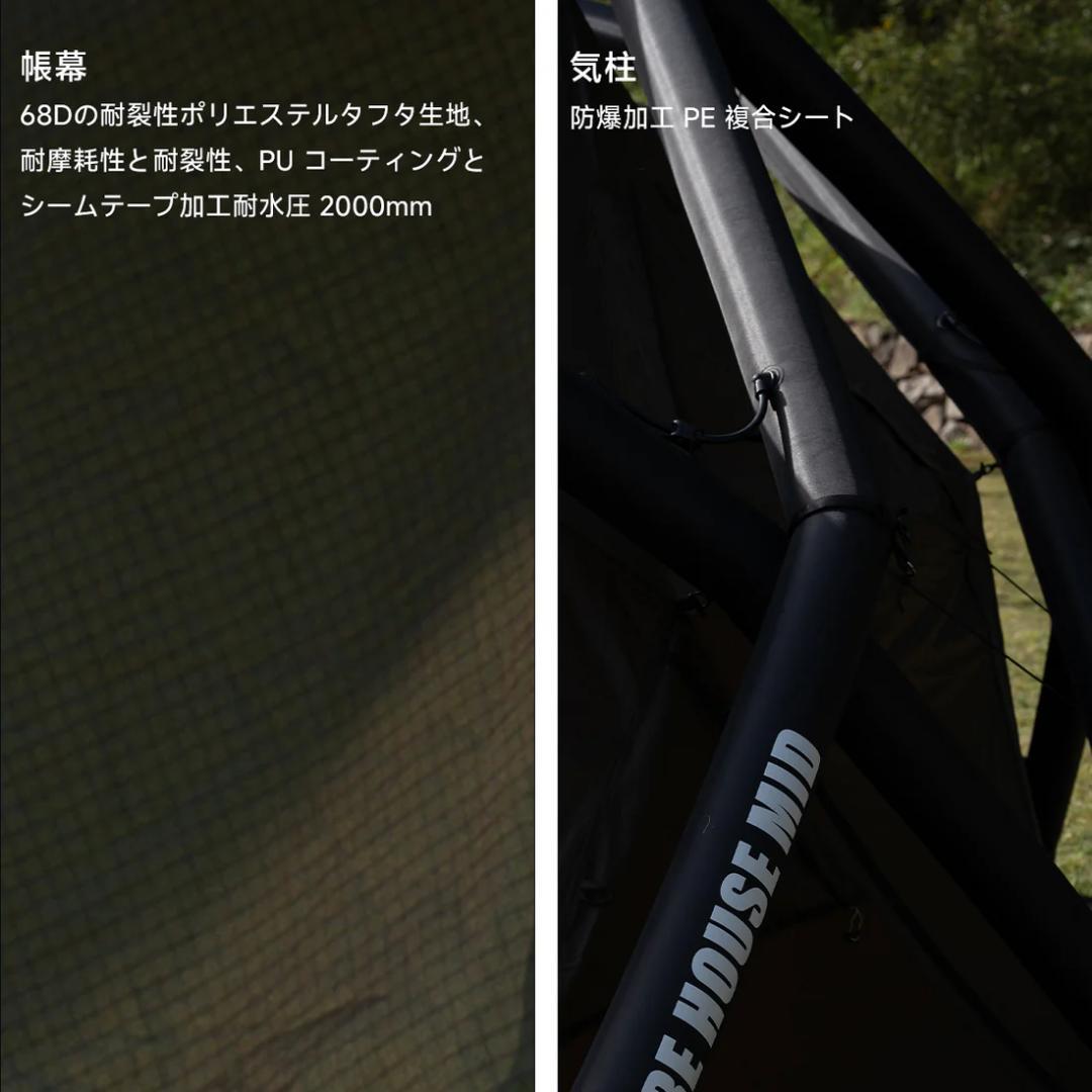 GOOUTSPRINGHILL エアドームテント アーミーグリーン エアーテント