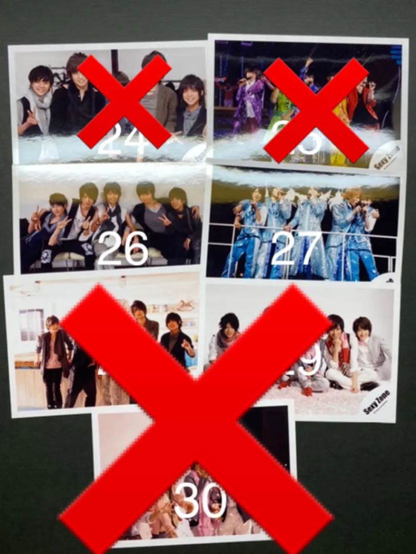 SexyZone 混合、集合　公式写真