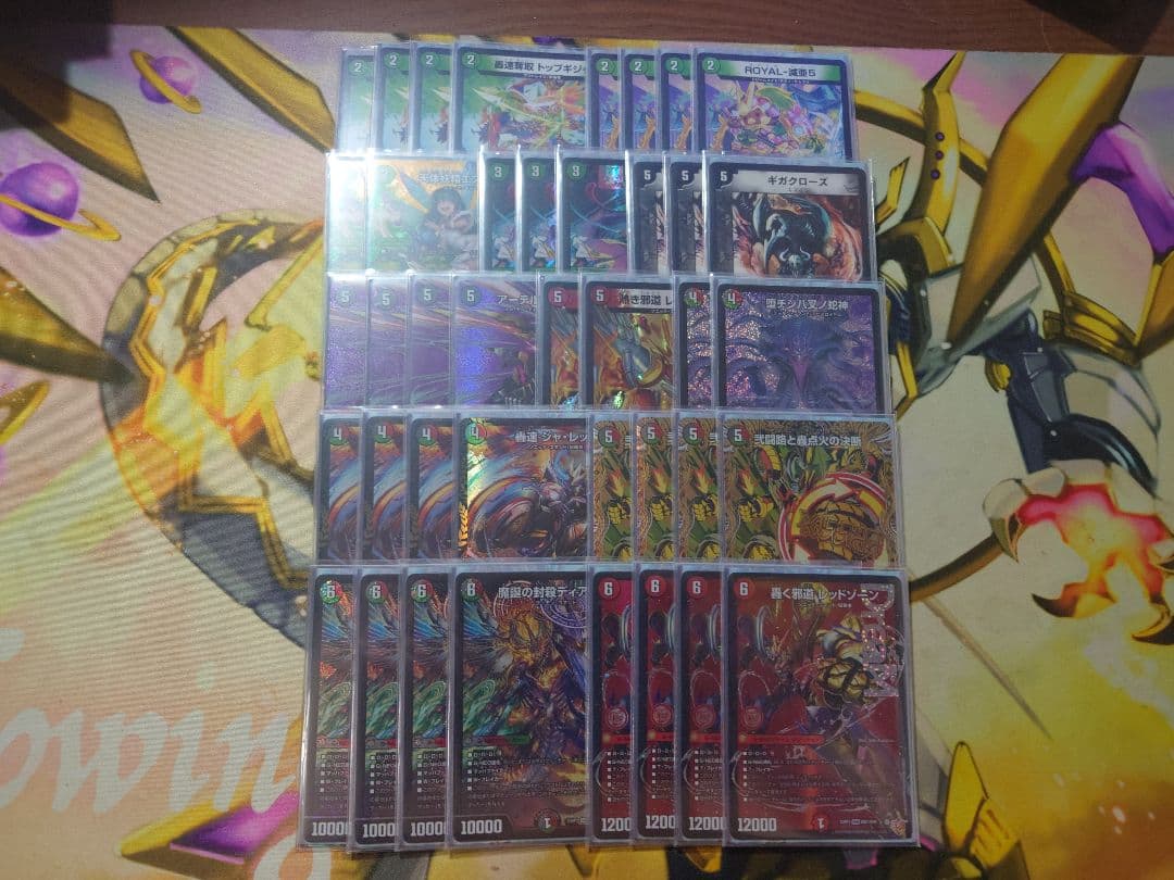 デアリバイク　構築済みデッキ　40枚