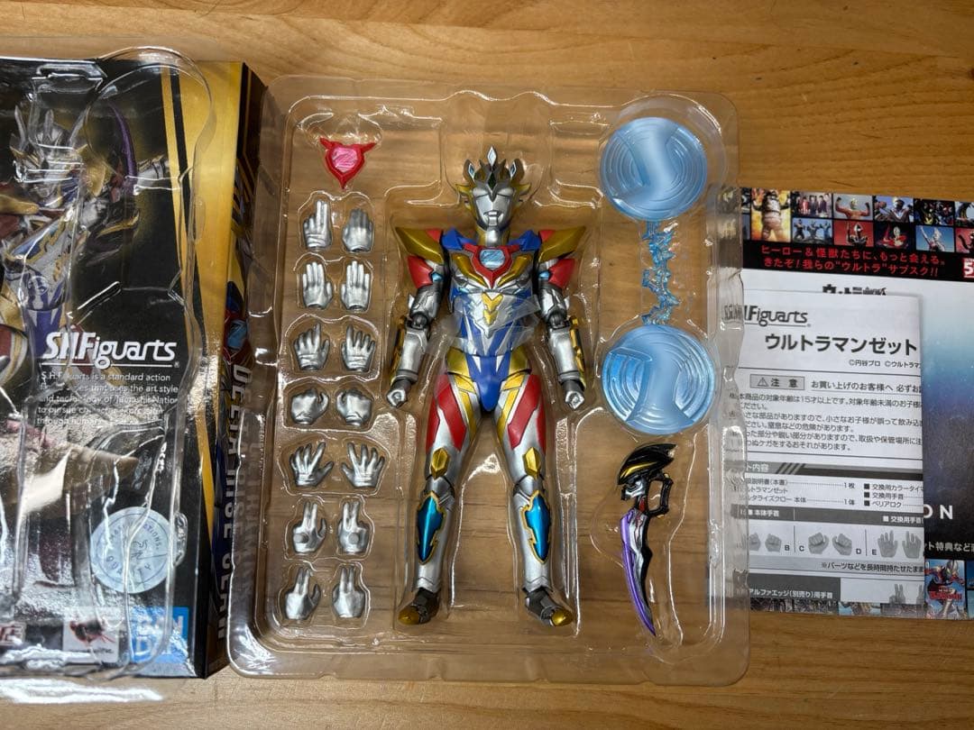 フィギュアーツ ウルトラマンゼット まとめ売り