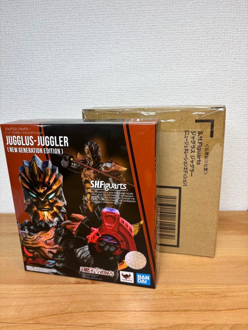 フィギュアーツ ウルトラマンゼット まとめ売り