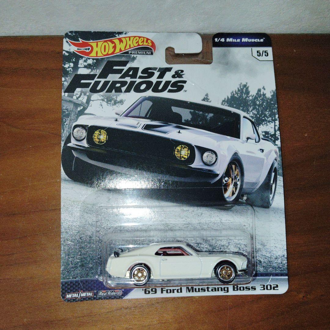 ホットウィール ワイルドスピード 1/4 MILE MUSCLE