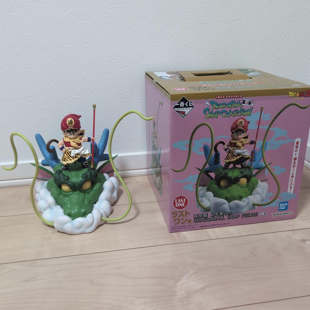 一番くじ ドラゴンボール スナップコレクション ラストワン賞 孫悟飯