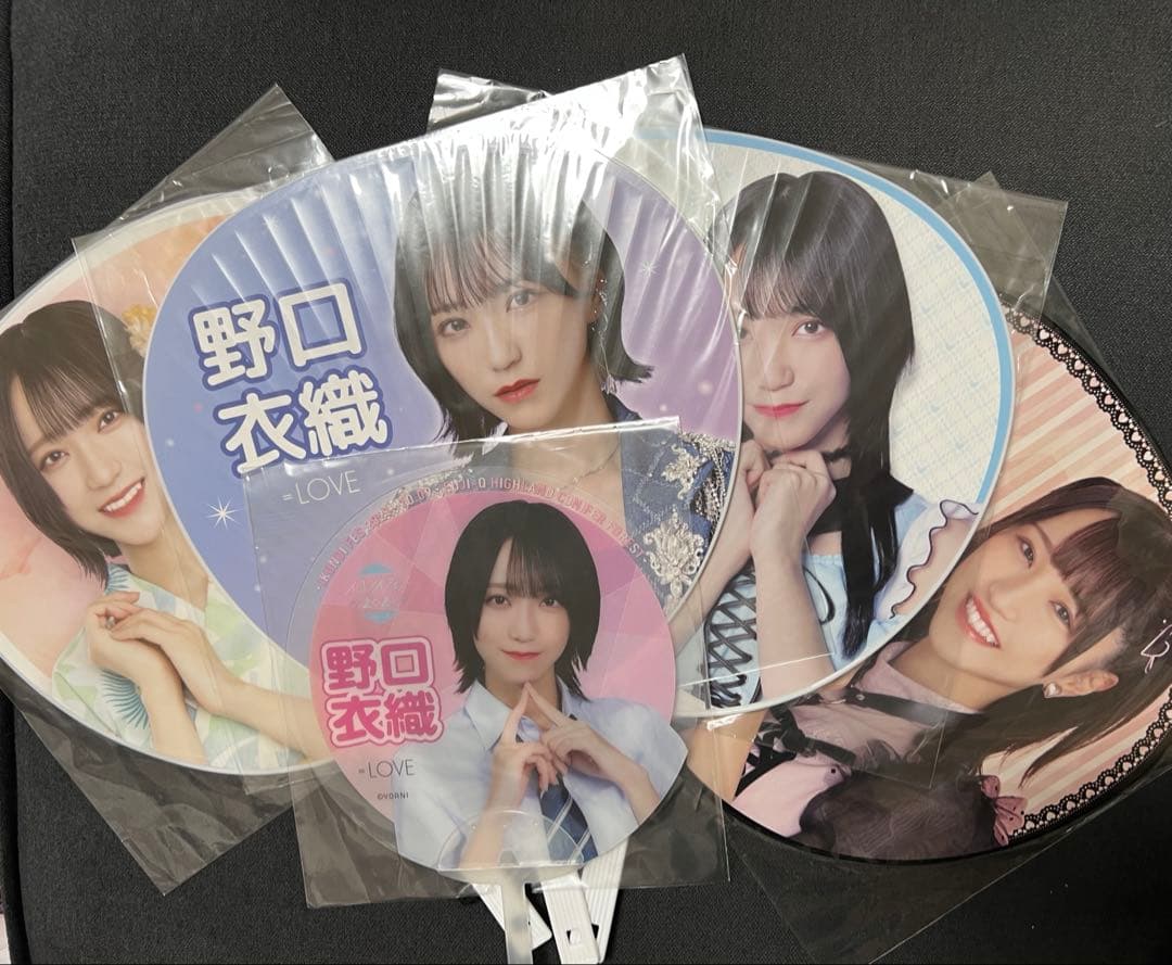 野口衣織　うちわ　5種