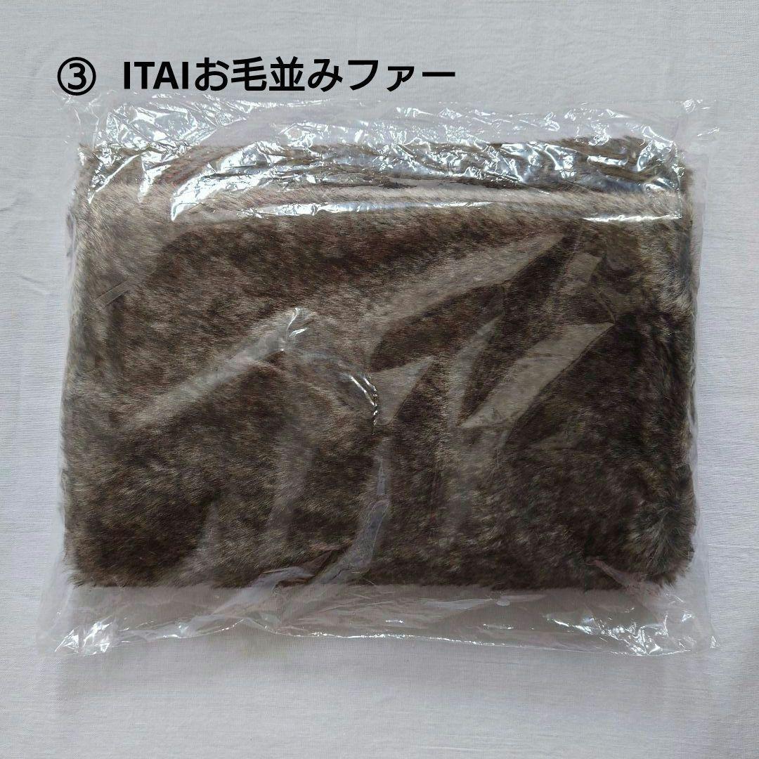 MAN WITH A MISSION　　　カー用品8点セット