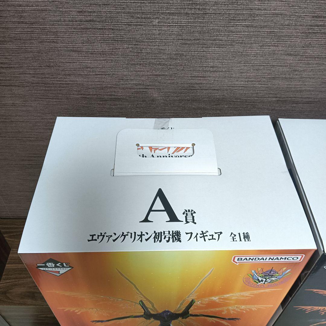 一番くじ 新世紀ヱヴァンゲリヲン 30th Anniversary