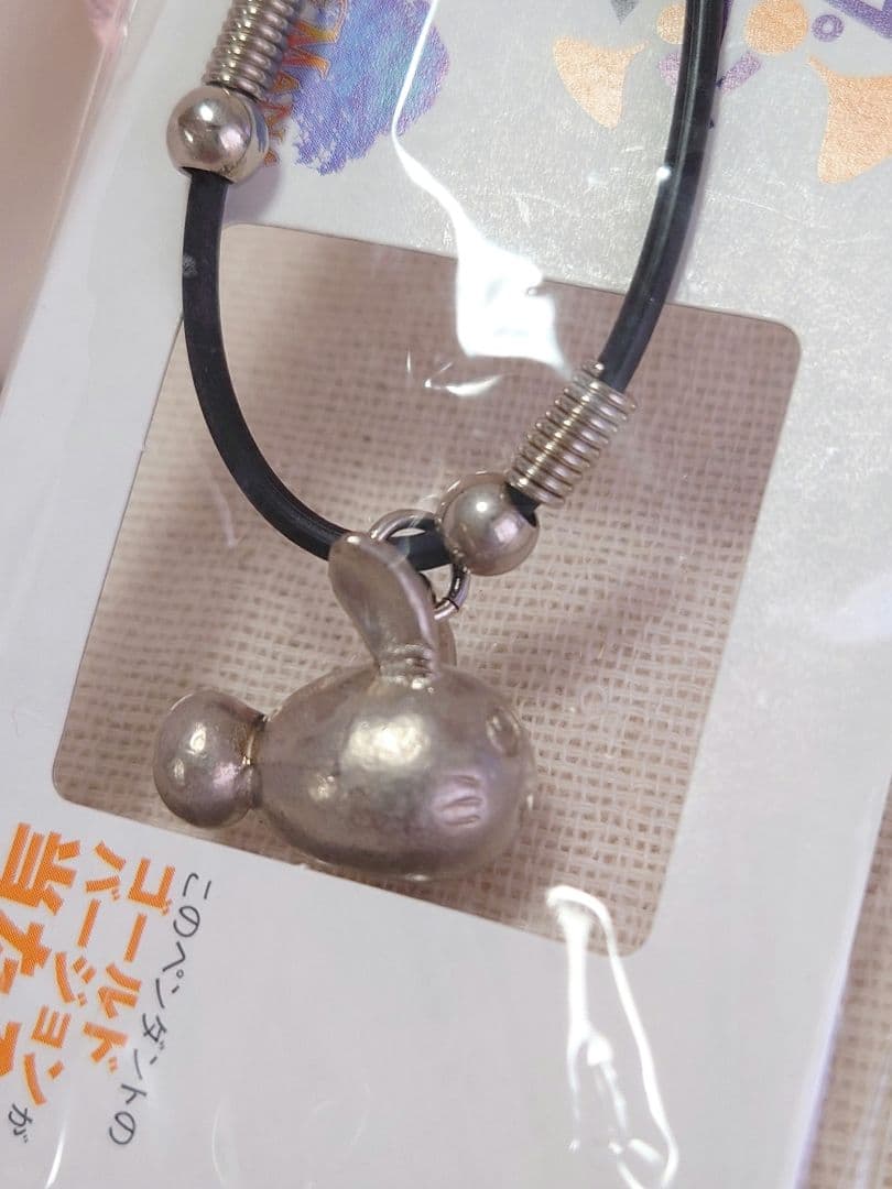 聖剣伝説【超レア!】金のラビ★+銀のラビペンダント&オマケ♪