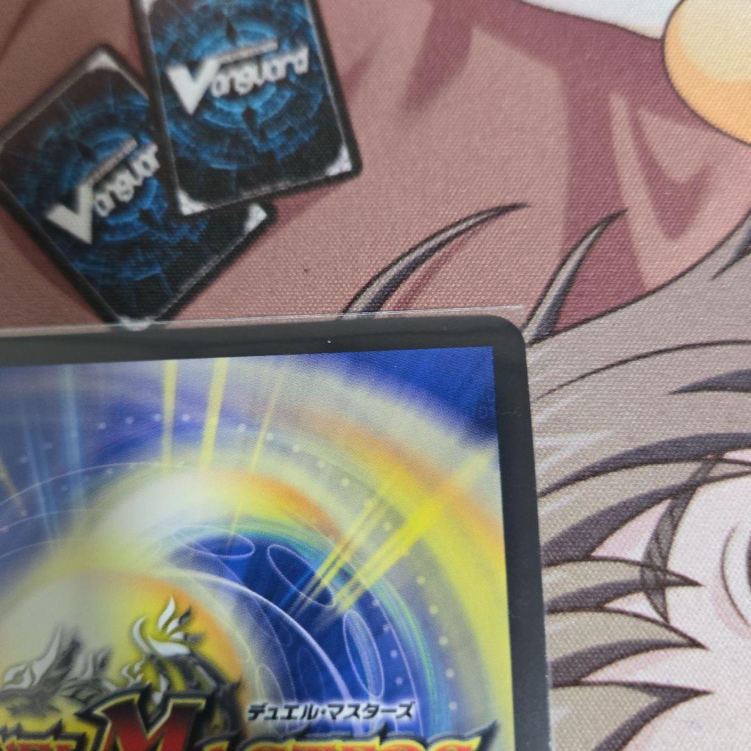 【即日発送】サイクルペディア金トレジャー