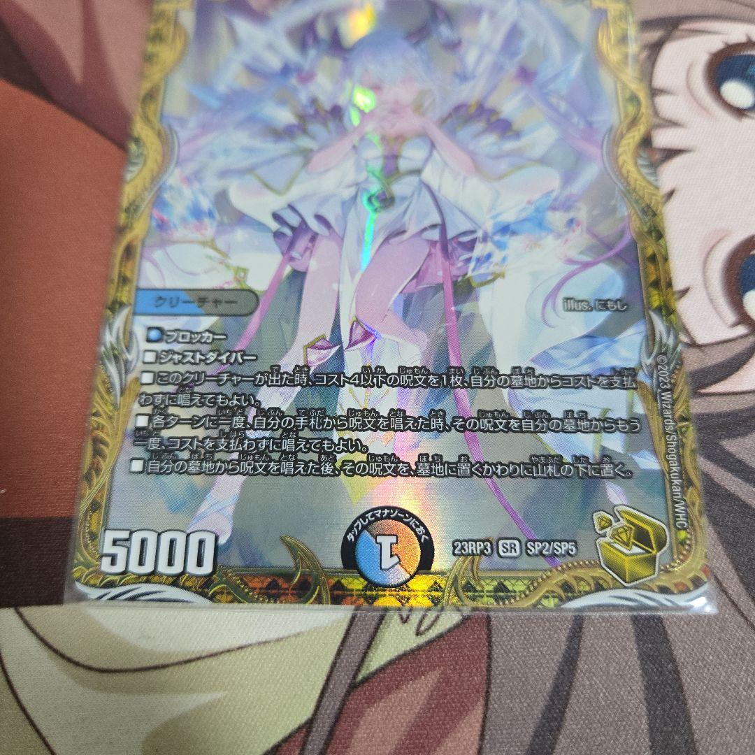 【即日発送】サイクルペディア金トレジャー