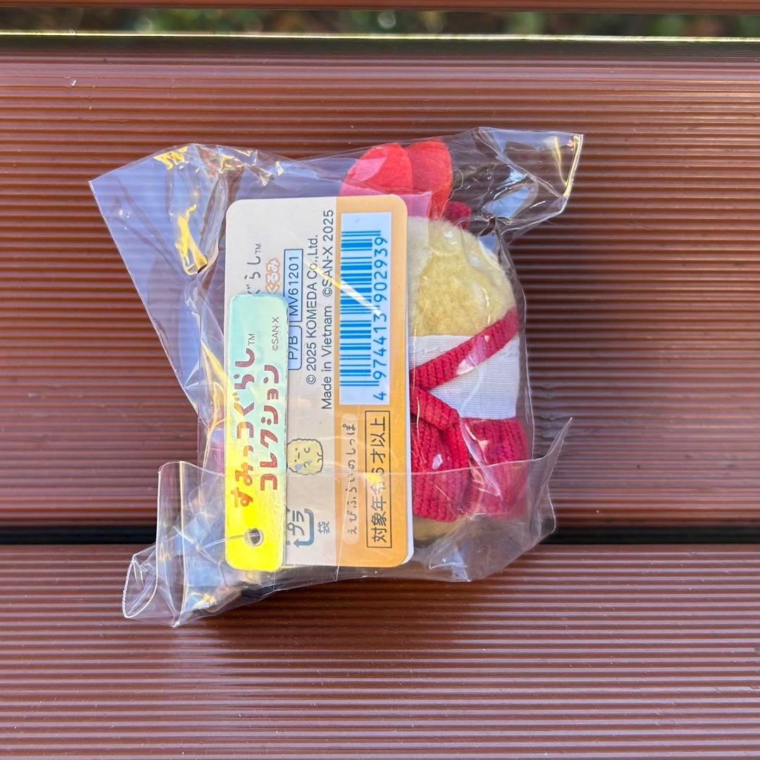 コメダ珈琲店×すみっコぐらし ぬいぐるみ 6点 セット .