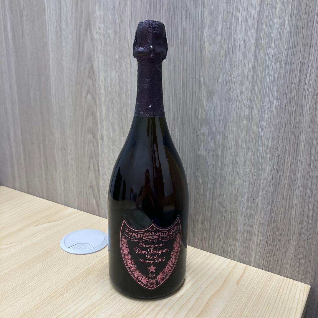 ドンペリニヨン ロゼ 2006シャンパン ピンドン 箱無し